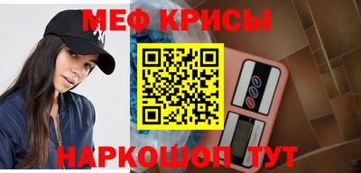 ГАЛЛЮЦИНОГЕННЫЕ ГРИБЫ Апшеронск