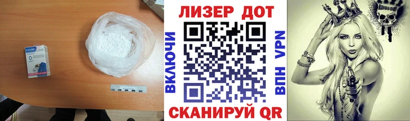 сколько стоит  Балашиха  Лсд 25 экстази ecstasy 