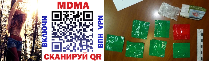OMG рабочий сайт  Балашиха  МДМА VHQ 